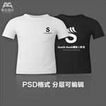 字母英文年轻文化衫T恤印花