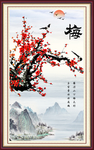 国画梅花