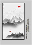玄关山水画