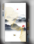 金线