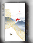 水墨线条挂画壁纸