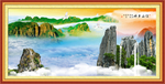 山水画国画山水画