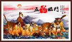 国画老虎