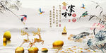新中式石来运转麋鹿晶瓷画装饰画