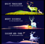 夕阳 树叶 花瓣 湖山 草地