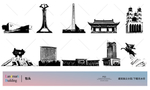 包头