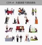 卡通人物一生