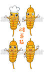 卡通烤面筋精灵2020