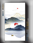 中式金线挂画 玄关山水