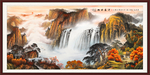 旭日东升
