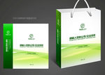 绿色手提袋