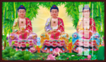 三世佛