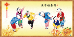 五子送春图