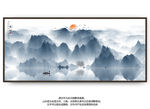 新中式山水
