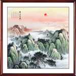 泰山