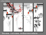 中式徽派建筑