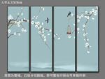 花鸟四联画