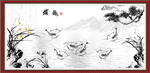 虾趣图