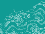 风浪
