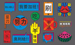 对话框
