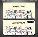 可爱卡通猫手机壳图案