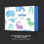 儿童玩具高档礼品盒包装