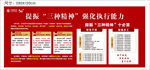中国移动