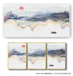 中式装饰画