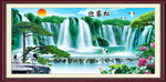 迎客松