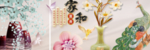 家和富贵孔雀平安装饰画