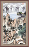 高山流水