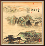 国画山水国画山水国画
