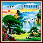 壁画 迎客松