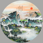 水墨画