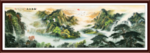 国画山水国画山水国画