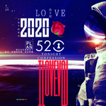 520酒吧情人节海报