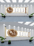 书香中国