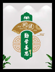 阅读