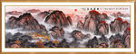 泰山日出泰山