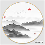 圆形水墨画