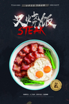 叉烧饭