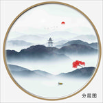 酒店客厅装饰画 山水画