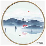 圆形远山 山叠山 山重山