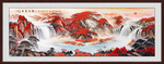 山水画国画山水画