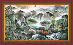 泰山