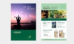 瑜伽康养旅游地产海报展架女人