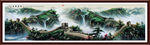 国画山水国画山水国画