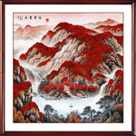 高山