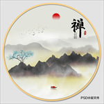 圆形水墨画