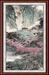 中国山水画